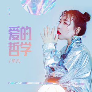 一级婬片A片试看120秒福利区
