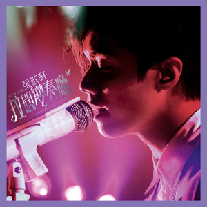 一级婬片A片试看120秒福利区
