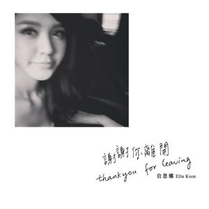 一级婬片A片试看120秒福利区
