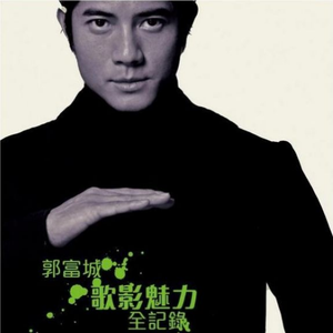 一级婬片A片试看120秒福利区
