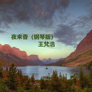 一级婬片A片试看120秒福利区
