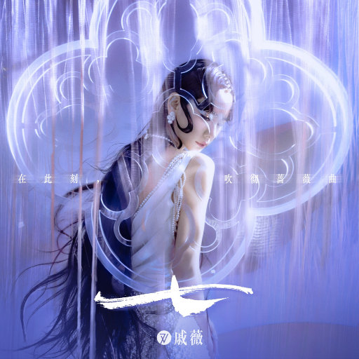 一级婬片A片试看120秒福利区
