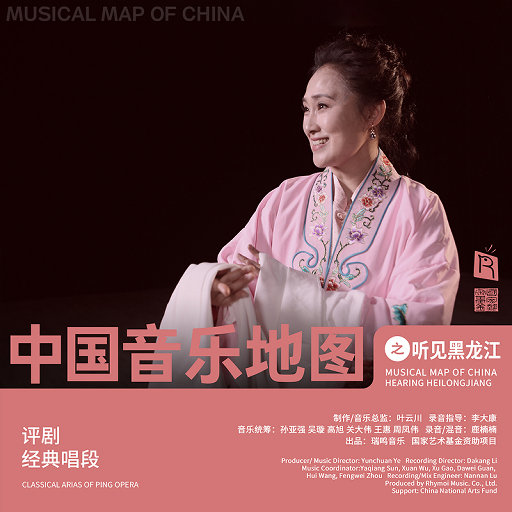 一级婬片A片试看120秒福利区
